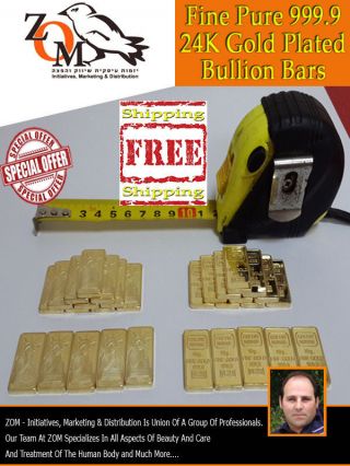 Fine 10gram 999.  9 24k Gold Plated Bullion Bar - 1985 Liberty,  Credit Suisse Bar photo