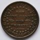1841 Hard Times Token Webster Credit Current Uss Constitution / Not One Cent Exonumia photo 1