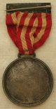 The Driving Club Of York Member Medal,  1885 Exonumia photo 2