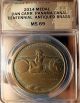 Daniel Carr 2014 Panama Centennial 39mm.  Antiqued Brass Medal.  Anacs Ms69 Exonumia photo 2