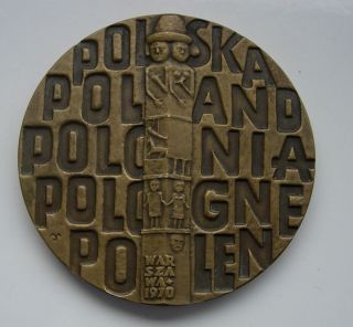 Slavic Deity Svetovid Polish Uraine Russia Mythology Poland Medal photo