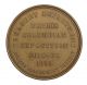 1893 Chicago World ' S Columbian Exposition So - Called Dollar Sc$ Hk 155 Exonumia photo 1