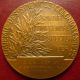 Art Deco 1922 Large French Gilded Bronze Medal By J.  Descomps With Box Exonumia photo 3