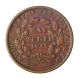 1837 Substitute For Shinplasters Payments Suspended Hard Times Token Ht - 67 Exonumia photo 1