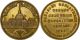 1893 Chicago World ' S Fair - Columbian Exposition Official Medal Type I - Hk 154 Exonumia photo 1