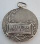 Orpheus / Music Award 1935 French Art Nouveau Medal By Mattei Exonumia photo 1