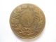 French Bronze Medal By Ch.  Pillet - Gallia Exonumia photo 1