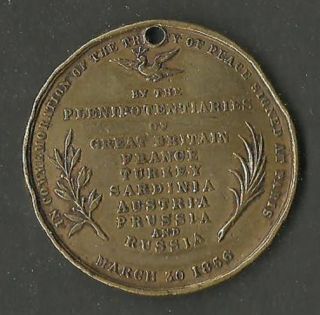 Crimean War Peace Medal 40 Mm photo