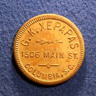 Rare South Carolina Token - G.  K.  Xepapas,  5¢,  Columbia,  S.  C. photo