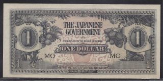 Japan Invasion Currency 1942 - One Dollar.  Uncirculated.  Pick M5c photo