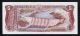 Dominican Republic 1987 5 Pesos Banknote - - - Two Digit Serial No - - - - North & Central America photo 1