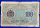 Bulgaria Kingdom 100 Leva Zlato 1916 Bank Note Europe photo 1