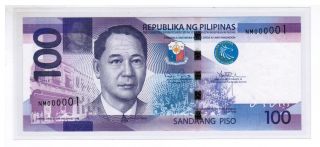 2014b Philippines 100 Peso Ngc (generation) Aquino Iii Low No.  Nm 000001 photo
