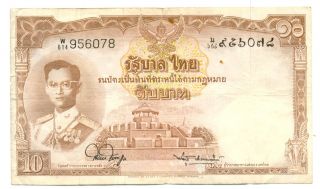 Thailand,  10 Baht Banknote photo