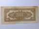 A Piece Of Old China Pei Hai Bank 1000 Yuan Banknote/ Paper Money.  Unc Asia photo 1