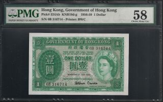 1959 Hong Kong Government 1 Dollar Choice About Unc Pmg Grade 58 photo