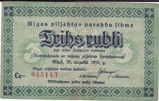 1919 Latvia Riga,  3 Rublis photo
