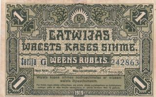 Latvia.  1 Rublis.  1919.  P2b. photo