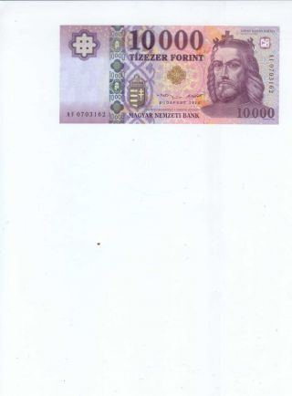 Hungary 10000 Forint Banknote 2014 Unc, photo