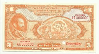 State Bank Of Ethiopia Specimen Tri Color Uni Face 5 Dollars Banknote photo