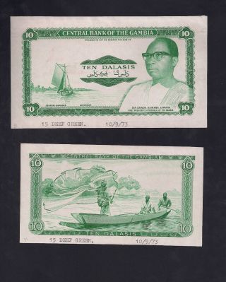Gambia 10 Dalasis Green,  A Group Of Five Uniface Progressive Proofs Nd 1972 P6 photo