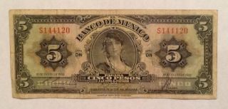 1953 5 Pesos Mexico Vintage Banknote - We Combine Shipment photo