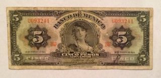 1954 5 Pesos Mexico Vintage Banknote - We Combine Shipment photo