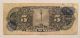1954 5 Pesos Mexico Vintage Banknote - We Combine Shipment North & Central America photo 1