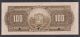 Venezuela Banco De Venezuela 100 Bolivares 1921 Ps297 Specimen Uncirculated Paper Money: World photo 1
