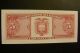 Ecuador 5 Sucres 1988 Crisp Unc Paper Money: World photo 1