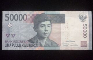 Indonesia Rupiah 50000 Circulated Banknote photo