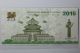 A Piece Of 2015 China Panda Test Banknote/paper Money/ Currency/bill.  Unc Asia photo 1