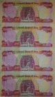 Iraqi Dinar 100,  000 (4 X 25,  000) Bills Fast Middle East photo 1