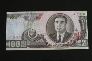 Sales 1pcs Real Korea 100 Won Paper Money,  1992 Edition,  Unc photo