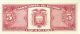 1988 5 Sucres Ecuador Currency Gem Unc Banknote Note Money Bank Bill Cash Crisp Paper Money: World photo 1