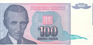 1994 100 Dinara Nikola Tesla Yugoslavia Currency Unc Banknote Note Money Bill photo