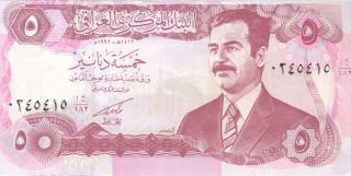 5 Dinars Saddam Hussein Iraq Iraqi Currency Money Note Unc Banknote Bank Bill photo