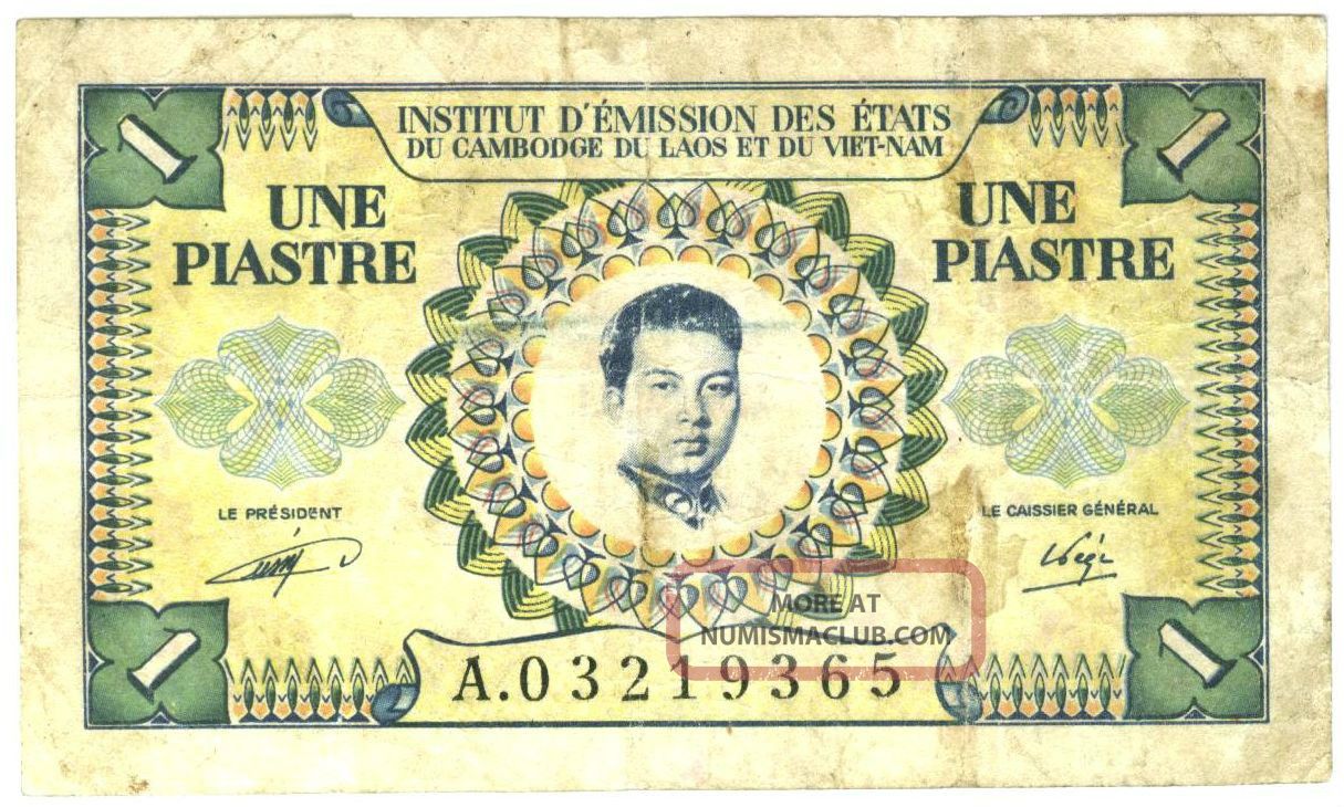 Post Wwii Indochina First Joint Issue Note For Cambodia Piastre = Riel 1953 T2 Asia photo