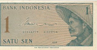 1964 1 One Satu Sen Indonesia Currency Unc Banknote Note Money Bank Bill Cash photo