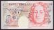 Great Britain - 50 Pounds,  Nd (1994) - Unc Europe photo 1