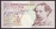 Great Britain - 10 Pounds,  Nd (1992) - Aunc Europe photo 1