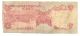 Qatar 1973,  1 Riyal Banknote Middle East photo 1