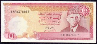 Pakistan 1989 - 90,  100 Rupees Banknote,  Kassim Parekh Signature,  Unc,  Rare photo