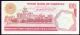 Pakistan 1989 - 90,  100 Rupees Banknote,  Kassim Parekh Signature,  Unc,  Rare Middle East photo 1