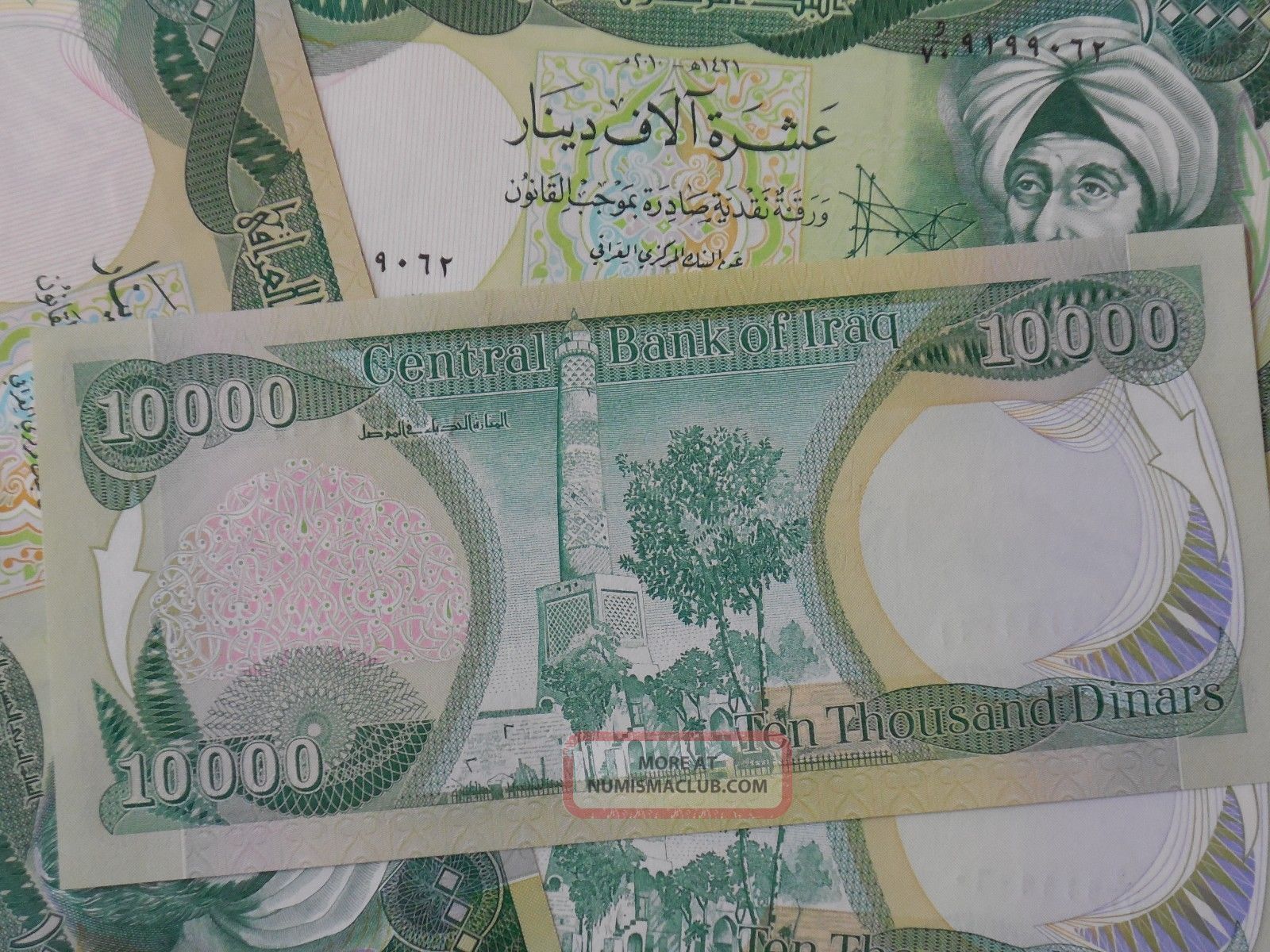 Iraq Iraqi Dinar 50 X 10, 000 = 500, 000 Uncirculated Denomination Half