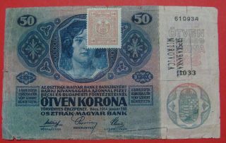 Yugoslavia - Austria 50 Kronen Nd (1919 - O.  D.  1912) photo
