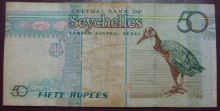 Seychelles 50 Rupees Nd photo