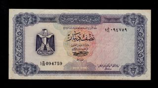 Libya Banknote 1/2 Dinar (1972) Pick 34b F - Vf. photo