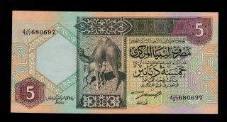 Libya Banknote 5 Dinars (1991) Pick 60b Vf. photo