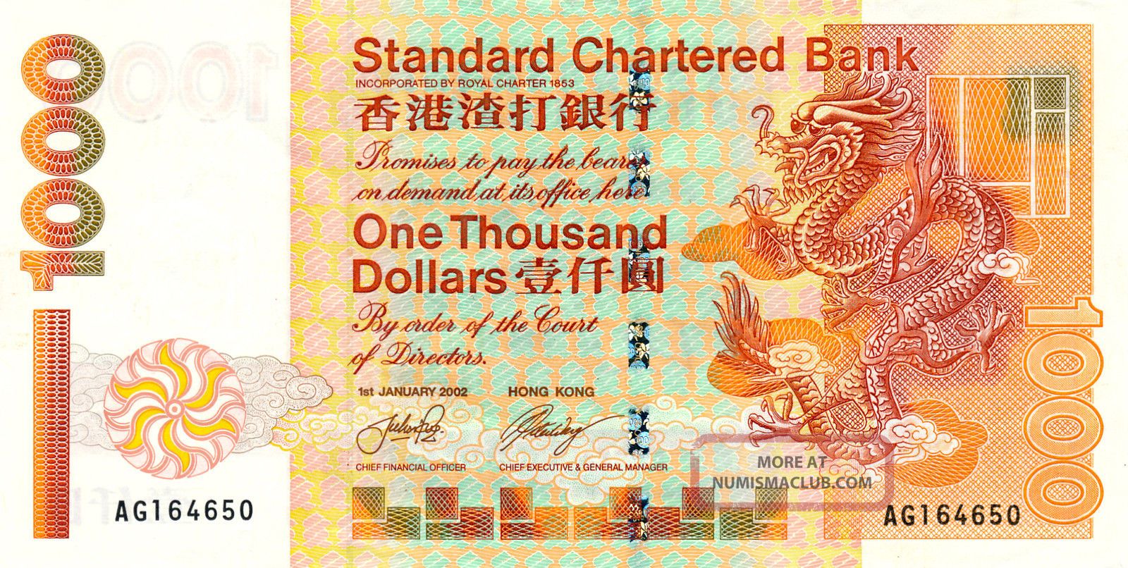 the-chartered-bank-hong-kong-1000-2002-ef
